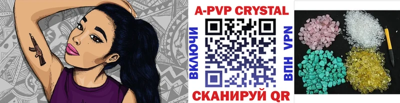 Alfa_PVP СК КРИС Любань