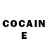 Cocaine Перу Klaudia Matysiak