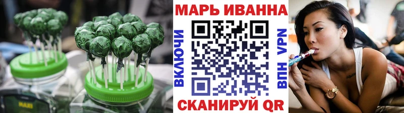 Купить закладки  Любань  Canna-Cookies марихуана 