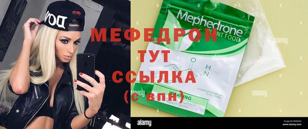 кокаин перу Верея