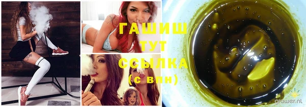 кокаин перу Верея