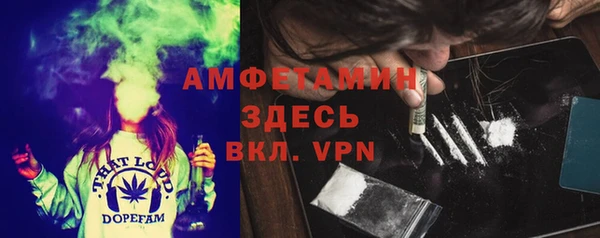 кокаин перу Верея