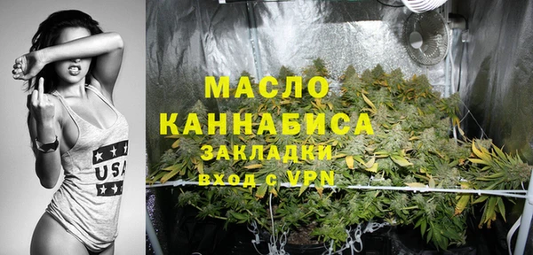 марки nbome Верхний Тагил