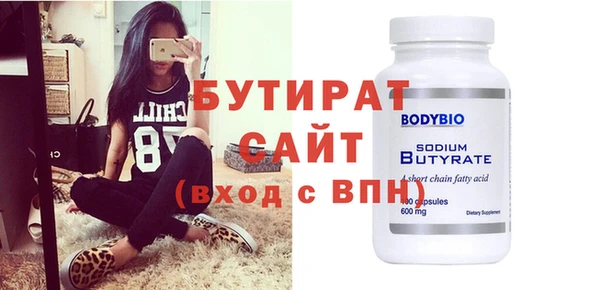кокаин перу Верея