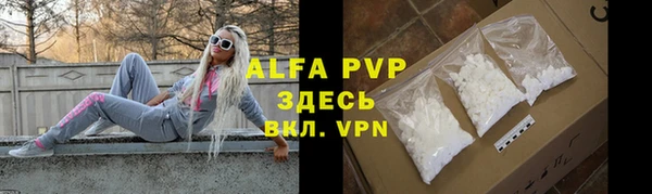 марки nbome Верхний Тагил