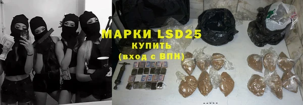 кокаин перу Верея