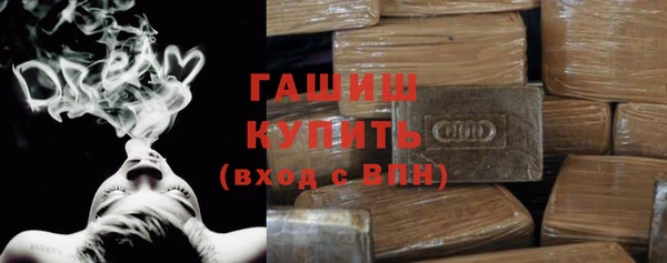 кокаин перу Верея