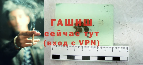 марки nbome Верхний Тагил