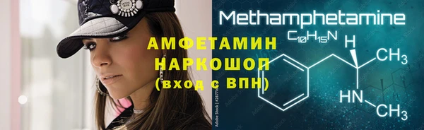 кокаин перу Верея