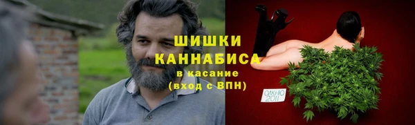кокаин перу Верея