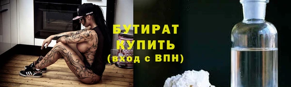 кокаин перу Верея