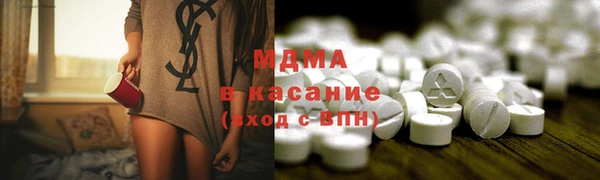 марки nbome Верхний Тагил