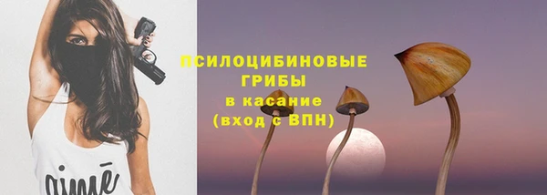 кокаин перу Верея