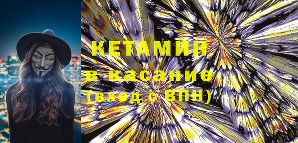марки nbome Верхний Тагил