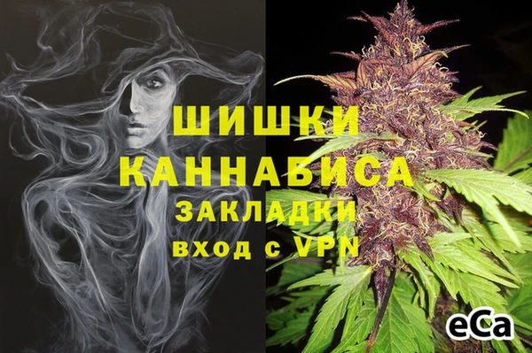 марки nbome Верхний Тагил