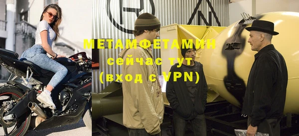 кокаин перу Верея