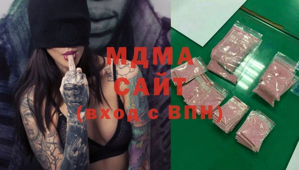 марки nbome Верхний Тагил