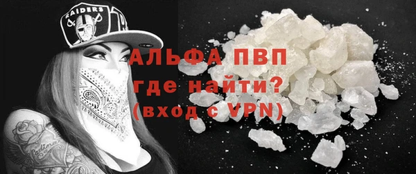 кокаин перу Верея