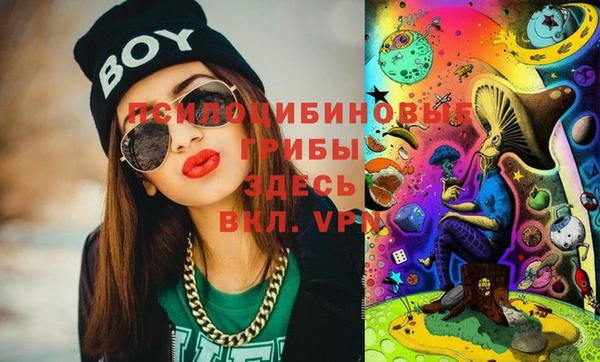 кокаин перу Верея