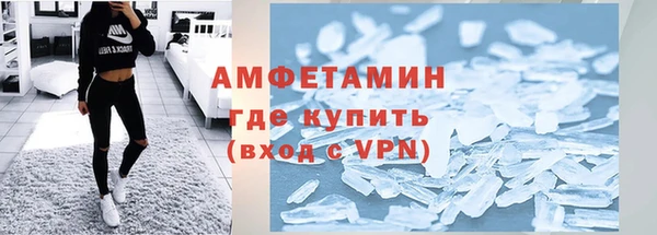 кокаин перу Верея