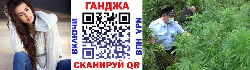 Бошки марихуана тримм  Купить закладки  Любань 